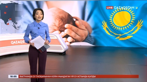 20 миллионыншы тұрғын дүниеге келді