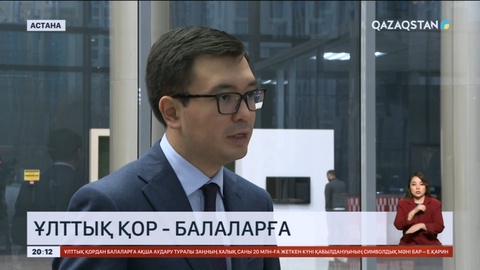 Елде демографиялық ахуалды жақсарту үшін қолға алынған қандай жобалар бар?