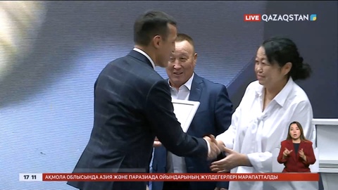 Қазақстанда 2 млн 300 мың салық төлеуші бар