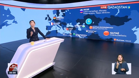Қасым-Жомарт Тоқаев Қазақстан Президенті болып сайланғанына бір жылға таяп қалды