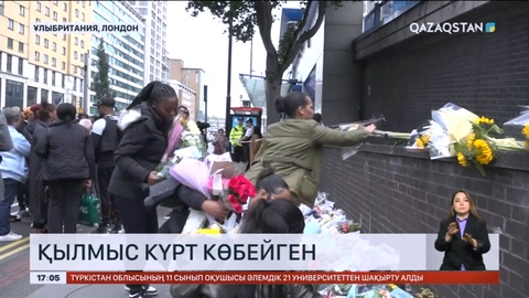 Ұлыбританияда қылмыс күрт көбейген