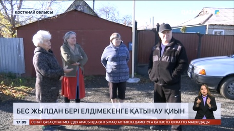 Қостанай облысы Федоров кентінің тұрғындары жолдың сапасыздығына шағымдануда