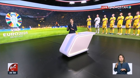 Елімізде жанкүйер болудың жоғары мәдениеті қалыптасып келеді