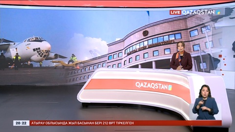 Газа секторында 17 қазақстандық бар