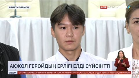 Мектеп оқушысы автобусты тоқтатып, 20 шақты жолаушыны ажалдан аман алып қалды