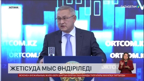 Ақсудағы зауытта биыл 71 мың тонна қант өндіріледі