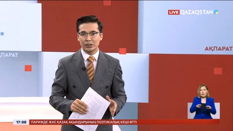 Сарапшы пікірі: Президенттің сайлауалды бағдарламасы Әділетті мемлекетті құруға бағытталған