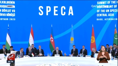 Қасым-Жомарт Тоқаев: SPECA – Азия мен Еуропаны жалғайтын көпірге айналуы тиіс