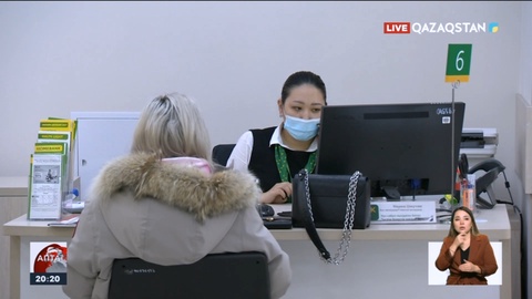 Базалық мөлшерлеменің төмендеуімен ипотекалық және авто несиелердің пайызы түседі – экономист Мақсат Халық