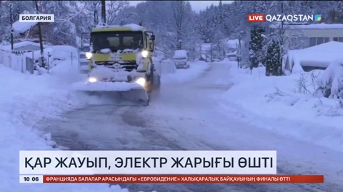 Болгарияда қар жауып, электр жарығы өшті