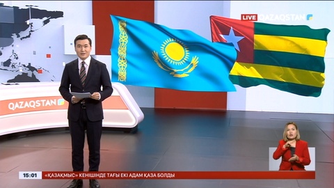 Того Республикасының президенті Қазақстанға ресми сапармен келеді