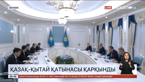 Қытаймен қатынасты жаңа деңгейге көтеру – Қазақстанның маңызды стратегиялық басымдығы