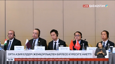 Орталық Азия елдері жемқорлықпен бірлесе күресуге ниетті