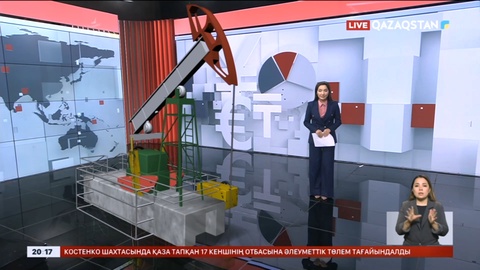 Қазақстан Қытайға қосымша 10 миллион тонна мұнай экспорттай алады