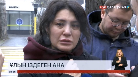 Хостелдегі өрт кезінде қаза тапқандардың жеке басы анықталып жатыр