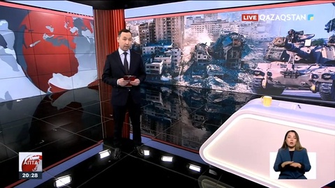 Әдем жаңалықтары: Израиль мен Палестина қақтығысы қашан тоқтайды?