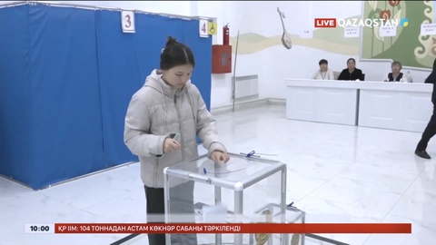 Елімізде әкімдер сайлауы аяқталды