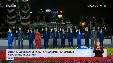 Екі ел арасындағы тауар айналымы рекордтық көрсеткішке жеткен