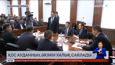 Сыр өңірінде тағы бір ауыл газдандырылды