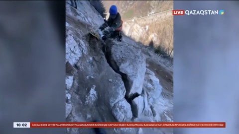 Таудан тастар құлап жатыр: Медеу-Шымбұлақ жолында жаяу жүргіншілер мен көлік қозғалысы шектелді
