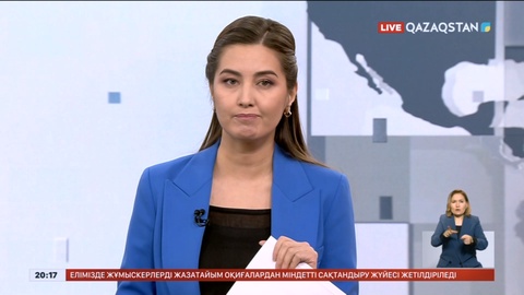 Алматыдағы өрт шыққан хостелді жалға берген азамат ұсталды