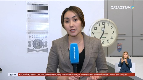 Қазақстанда бірыңғай уақыт белдеуі енгізілуі мүмкін