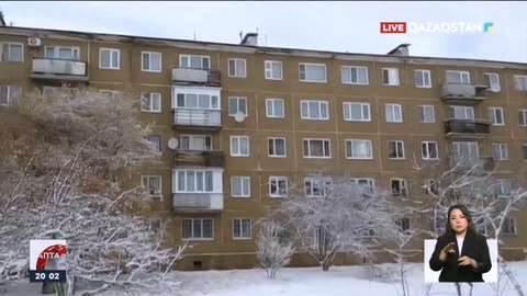 Екібастұз жылу электр орталығында тағы да апат болды