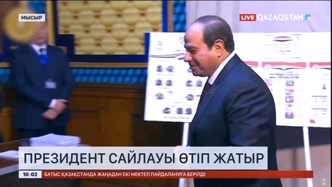 Мысырда президент сайлауы өтіп жатыр