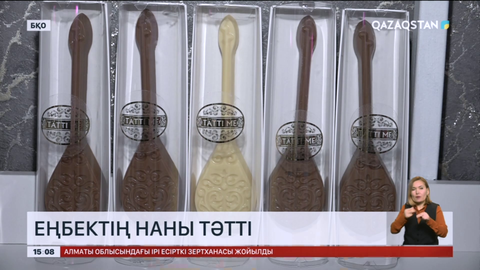 Оралда ұлттық нақышта тәттілер жасайтын шебер тұрады