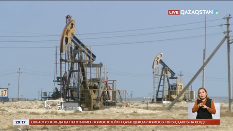 Транскаспий дәзілі арқылы мұнай экспортының көлемі артты