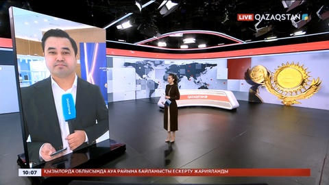 Астанада үздік кәсіпкерлер марапатталады