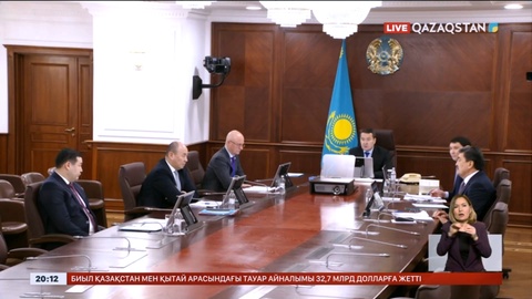 Үкіметте «жасыл» технологияларға инвестиция тарту жайы талқыланды