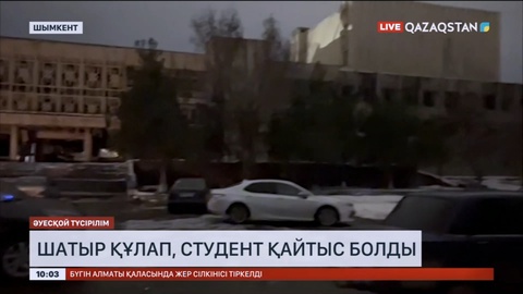 Шымкентте шатыр құлап, студент қайтыс болды