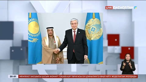 Мемлекет басшысы БАӘ-нің Қазақстандағы елшісін қабылдады