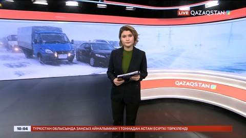 Елімізде 16 тас жол жабылды