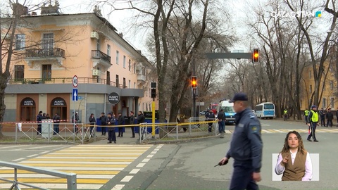 2023 жылдағы елеулі оқиғалар