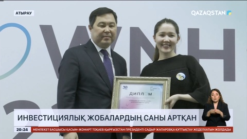 Атырауда Теңізшевройл компаниясының әлеуметтік инвестициялар бағдарламасы қорытындыланды