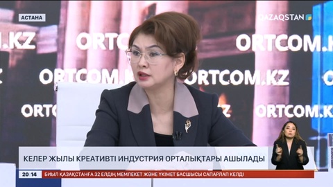 Жалған мәлімет таратқан блогерлерге қатысты 150 оқиға тіркелген