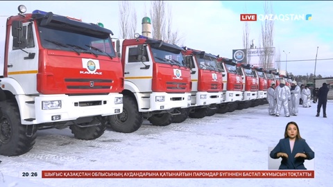 «Семей Орманы» табиғи орман резерватына 30-ға жуық өрт сөндіру көлігі берілді