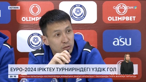 2023 жылы ерлік көрсетіп, елді риза қылған кімдер?