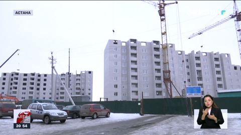 Құрылыс компаниялары баспана бағасын бекітерде қандай талаптарға сүйенеді?