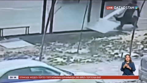 Қазақстандықтарды құбылмалы ауа райы әбігерге салды