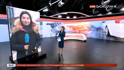 Астанада оқушылар мен студенттер сабақты қашықтан оқиды