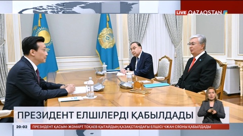 Мемлекет басшысы Қытайдың Қазақстандағы елшісін қабылдады