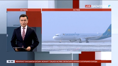 Президент Ақтөбе облысына жұмыс сапарымен барды