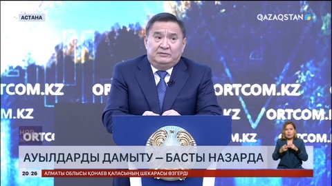 Ақмола облысының 214 мыңнан астам тұрғыны Астанаға қатынап жұмыс істейді