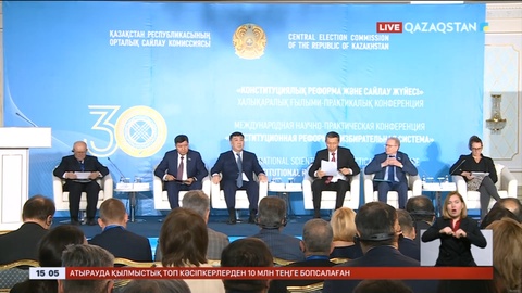 Орталық сайлау комиссиясы Армения, Түркия, Өзбекстан елдерімен ортақ меморандумға қол қойды