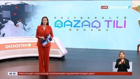 Президент алғаш болып Qazaq tili қорына жарна аударды