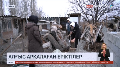 Жамбылда ерікті жастар еңбекке жарамсыз жандарға жәрдемдесті