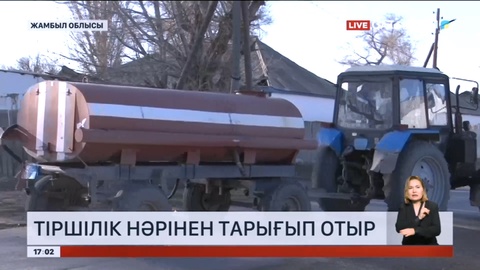 Жамбыл облысында жарты млрд теңге жұмсалған жоба нәтиже бермеді